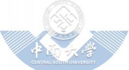 中南大學(xué)